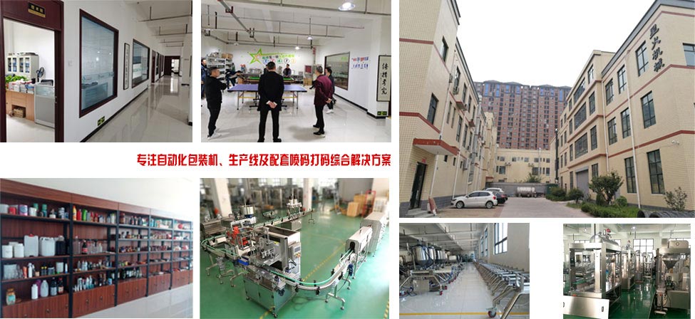 �����ǻ���b�Cе���޹�˾